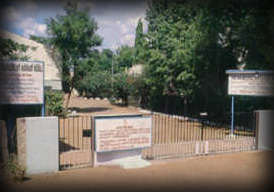 Factory #3 at Trichy, INDIA